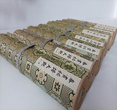 旬邑春画全集之春画秘谱大观-中国古代春宫绘画全集